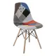 (MinQty) Z.EM123,8W ART Wood Καρέκλα PP, Ύφασμα Patchwork 47x52x84cm (Τιμή για 4 τεμάχια)