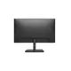 LED ΜΟΝΙΤΟΡ 22" DS-D5022F2-1V2S